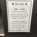 한주실업빌딩 | 본식 요닝 헤어 메이크업 후기 다슬 실장 / 한주 부원장