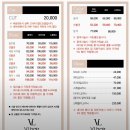 브이엘 | 대전 봉명동 미용실 추천 브이엘헤어 레이어드펌 레이어드컷 가격 후기