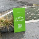 사적인 제주 | [성수⭐️뚝섬] 자양동 카페 대형카페 사적인 숲 방문 후기!