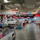 롯데하이마트(주) 이미지