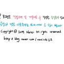 고태봉갈비탕직영점