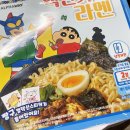 (주)씨유호텔 이미지