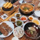 바다양푼이동태탕팽성점 | 아산신창맛집 얼큰한 동태탕 바다양푼이동태탕 아산신창점