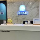 양주 온 동물병원 이미지