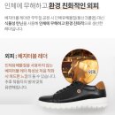 애터미 울산미래향센터 | 내돈내산 애터미 스니커즈 솔직 후기