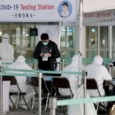 터미널 개방 이미지