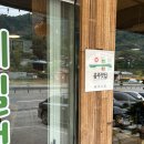 메밀정원 | 공주 맛집 메밀정원 후기