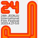 (주)전주영화호텔 이미지