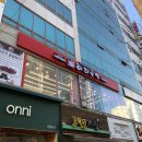 라화공방 내외점 이미지