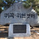 적현로 이미지