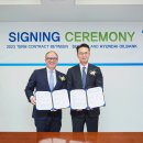 현대오일뱅크 앞 이미지