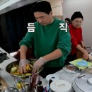 강구상회 이미지