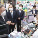 숲속약국 이미지