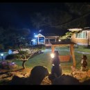 깊은골민박 | 무주 펜션 무주 깊은 골 펜션에서의 특별한 하루