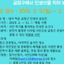 내금정 네이버블로그