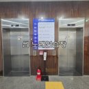 조용필노래연습장 이미지