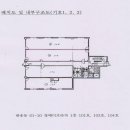 반송동104 이미지