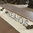 랑데자뷰 대전점 이미지