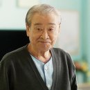 故 이순재 유언 남겼다… 생전 발언에 ‘눈물바다’ 이미지