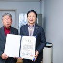 무공경로당 이미지