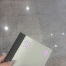 조아술마시는노래방 네이버블로그