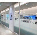 연세수정형외과의원 이미지