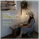 씨유서면디오빌점 | 20191201_93rd_비트포비아 강남던전점_대호시장 살인사건(#강남방탈출)