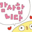 정비1번가 이미지