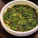 방천식당
