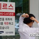 청주삼성병원 이미지