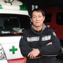 장위119 안전센터 이미지