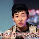 영스타라이브 네이버블로그