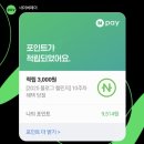 가곡의 별 | 일상 : 닭구이 프리퀀시 케이크 이력서 생일선물 추천 주토피아 2 김장