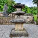 서곡정사 석조약사여래입상 이미지