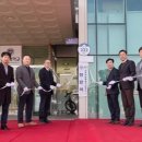 한국항공우주연구원(시험실) 이미지