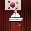 국립경상대학교병원
