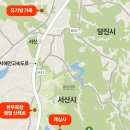 광활한 서산목장과 개심사 '청벚꽃' 보며 마음을 열다 이미지