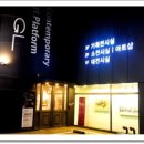 카페 비타리카 이미지