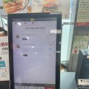 롯데리아(복현점) 이미지