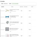 대한문구 - 군산시 조촌안1길 22 | 대한문구