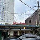 클라라의떡앤커피 - 양평군 사랑제길 7 | 양평 양수리 커피, 떡 맛집 클라라의떡앤커피