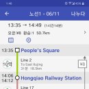 광장17호 이미지