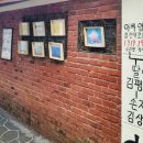 창림동 두부마을 브런치