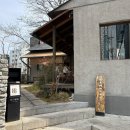 종로국밥 - 김포시 서암로 203 | 서울 종로 맛집 엄용백 돼지국밥 종로점 후기 메뉴 주차