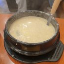 라페스타화정족발 - 파주시 가람로21번길 7-21 | 라페스타화정족발