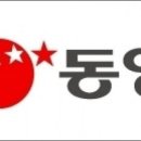 프리텍 이미지