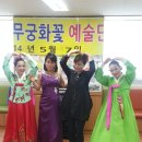 아현노인복지센터 Daum카페