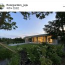 신흥부부민박 이미지