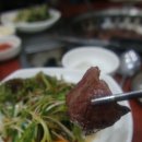 신성로스구이