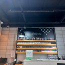 아비쥬네일(신논현)